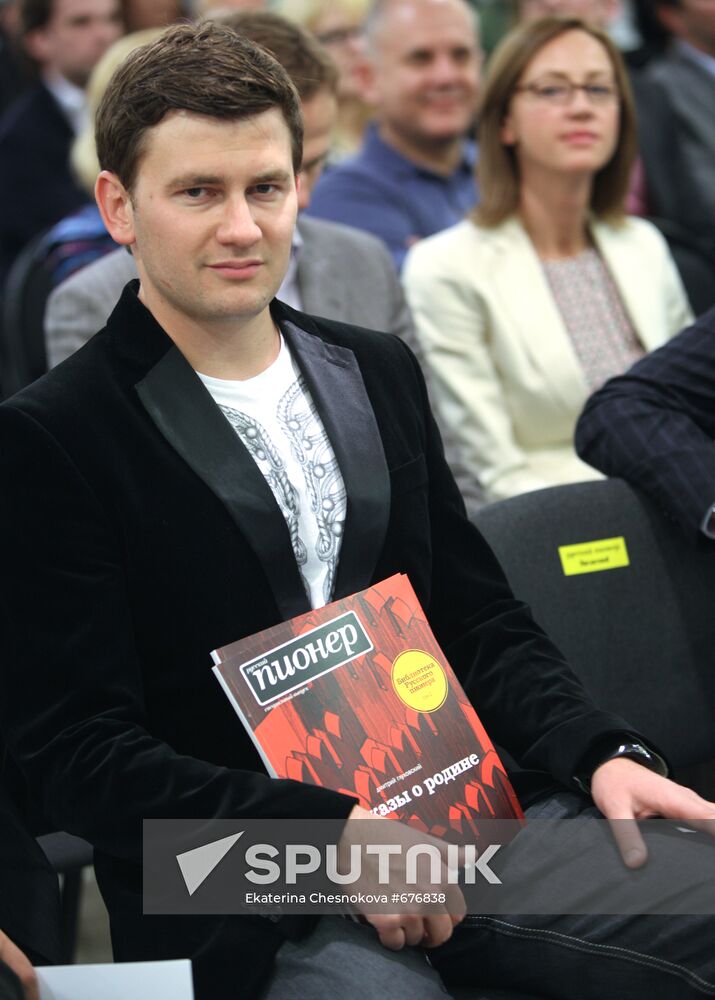 Dmitry Glukhovsky