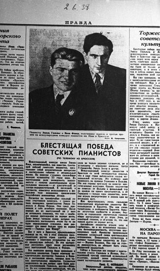 Pianists Emil Gilels and Yakov Flier in Pravda newspaper