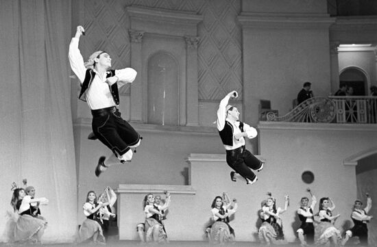 Ensemble of Igor Moiseev