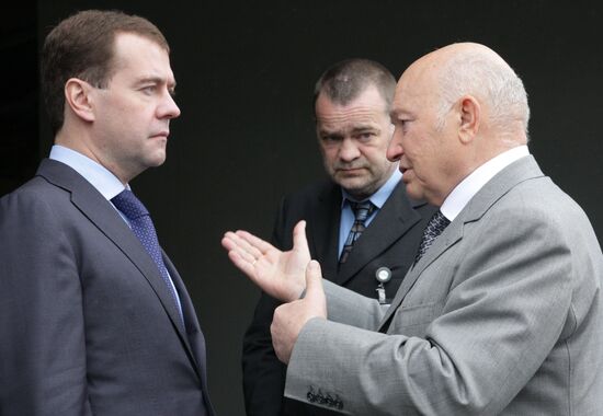 Dmitry Medvedev visits South-western water supply station