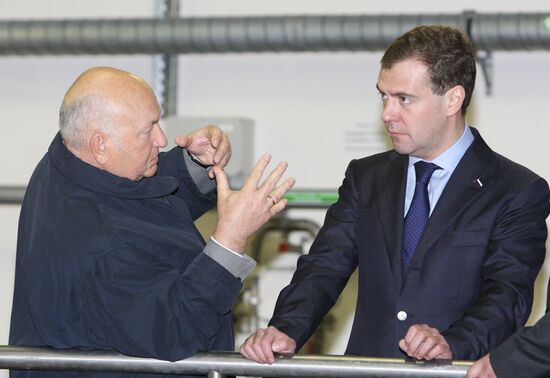 Dmitry Medvedev visits South-western water supply station