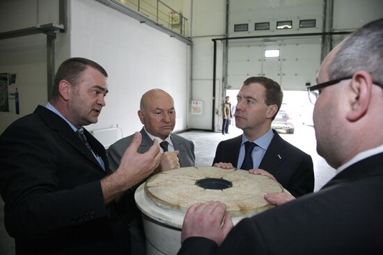 Dmitry Medvedev visits South-western water supply station