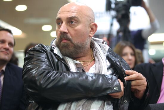 Pavel Kaplevich