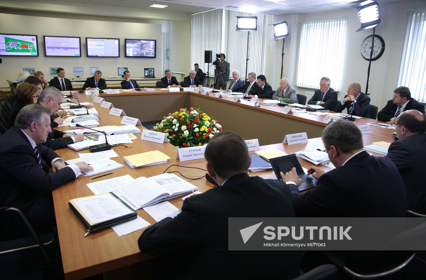 Meeting of State Council's Presidium on environment protection