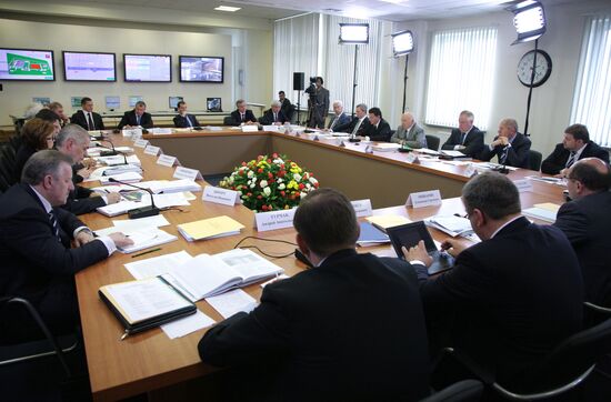 Meeting of State Council's Presidium on environment protection