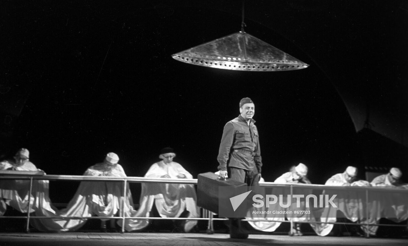 Play "Tyorkin in the Afterlife"