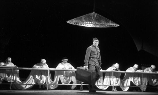 Play "Tyorkin in the Afterlife"