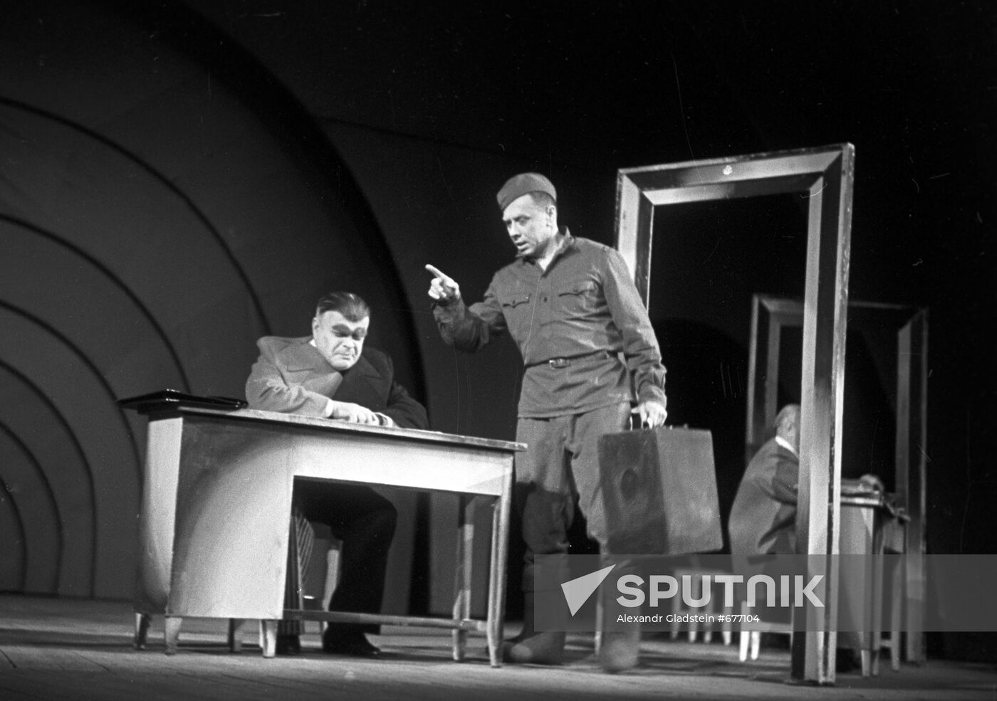 Play "Tyorkin in the Afterlife"