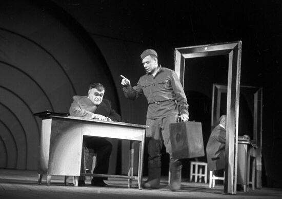 Play "Tyorkin in the Afterlife"