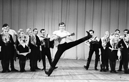 Moiseyev Ensemble