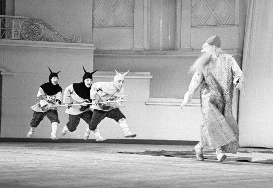 Moiseyev Ensemble