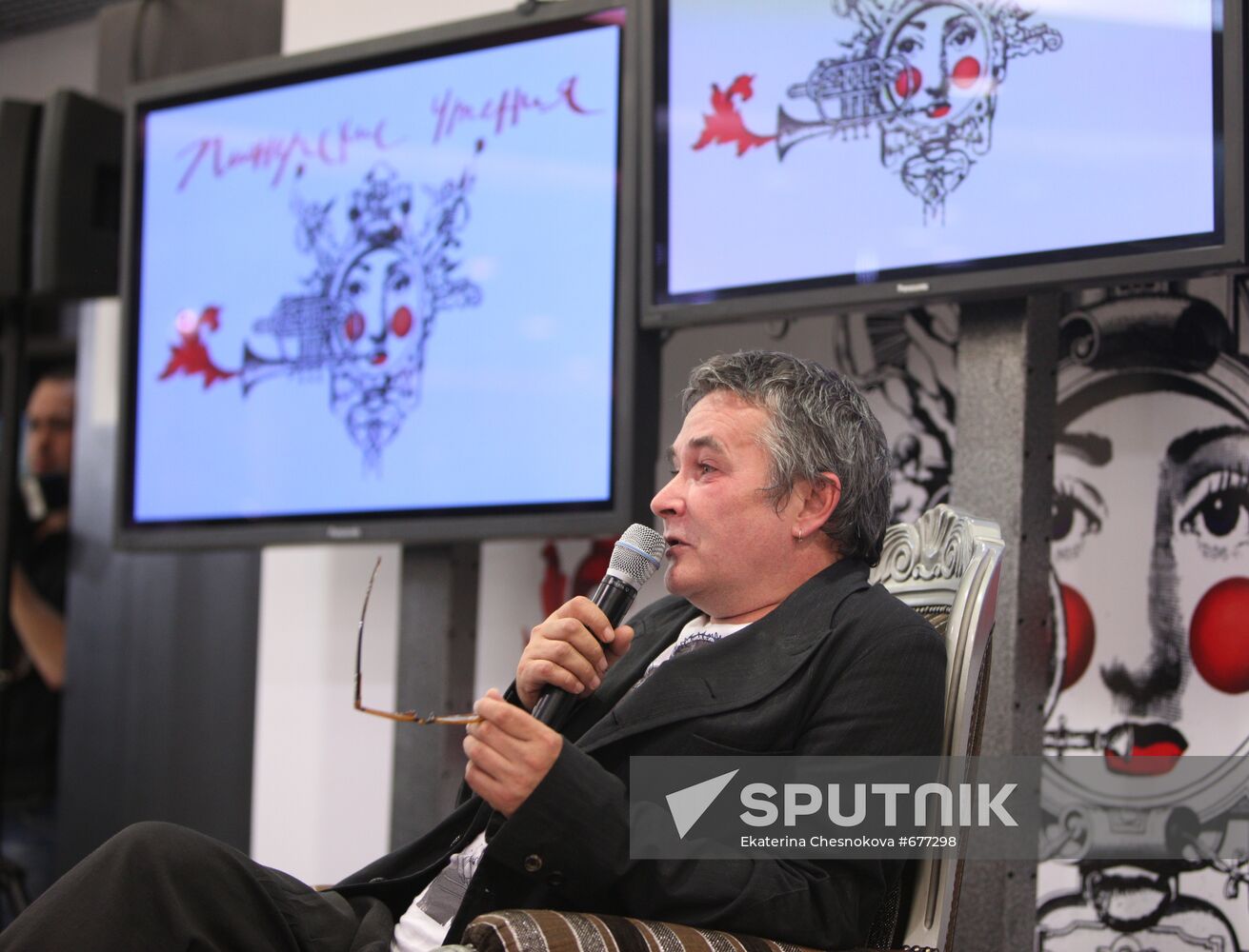 Andrei Orlov