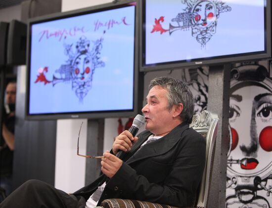 Andrei Orlov