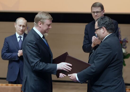 Vladimir Putin on working visit to Republic of Finland