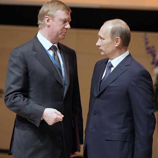 Vladimir Putin on working visit to Republic of Finland