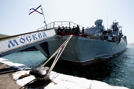 Guards Missile Cruiser "Moskva"