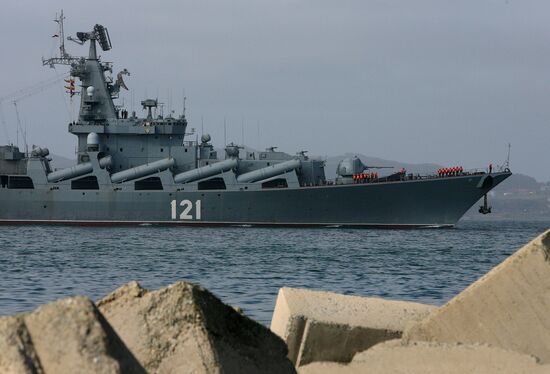 Guards Missile Cruiser "Moskva"