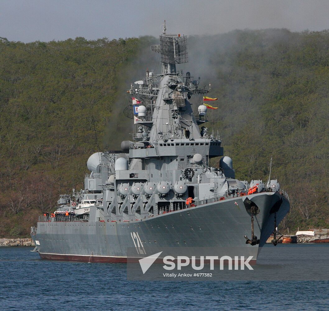 Guards Missile Cruiser "Moskva"