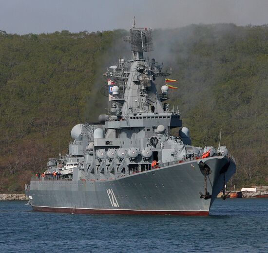 Guards Missile Cruiser "Moskva"