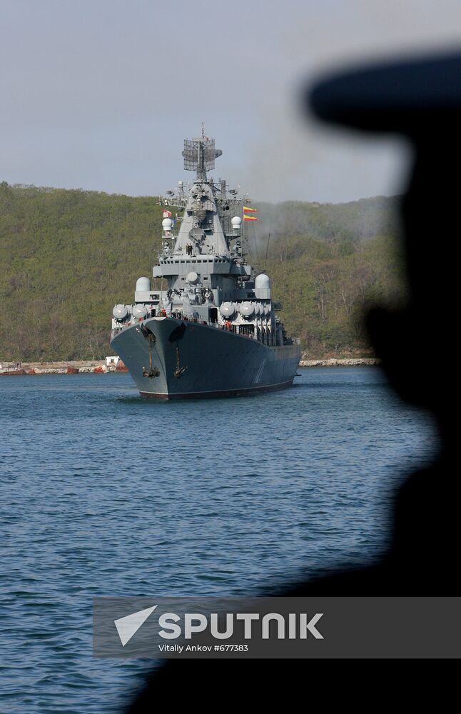 Guards Missile Cruiser "Moskva"