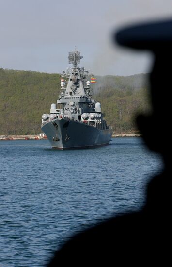 Guards Missile Cruiser "Moskva"