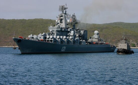 Guards Missile Cruiser "Moskva"