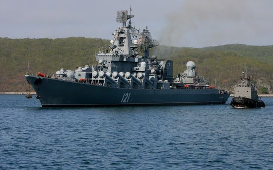 Guards Missile Cruiser "Moskva"