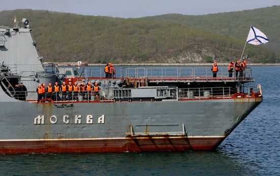 Guards Missile Cruiser "Moskva"