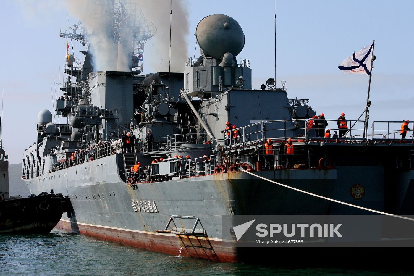 Cruiser "Moskva" is docked