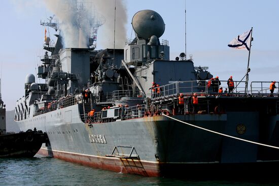 Cruiser "Moskva" is docked