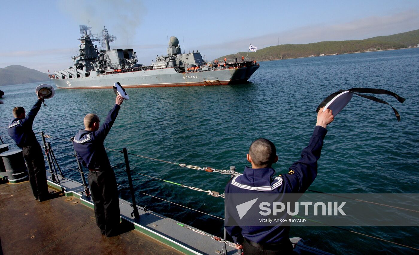Missile Cruiser "Moskva" is met at Primorye Territory