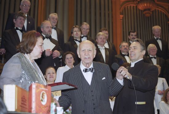 Irina Arkhipova and Pavel Lisitsian