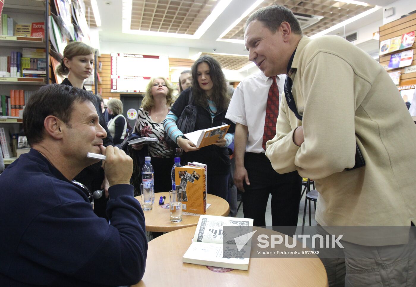 Presentation of Yefim Shifrin's book "On Flows The Age River..."