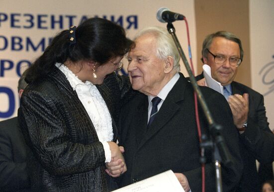 Tereza Wagner and Tikhon Khrennikov