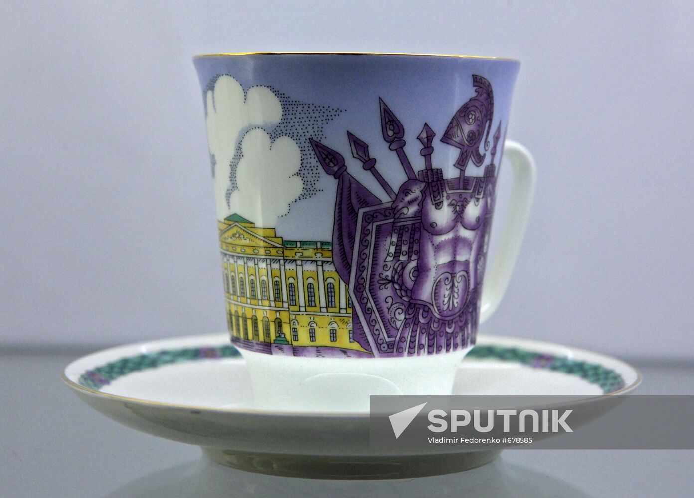 Production of Imperial Porcelain Manufactory in St. Petersburg