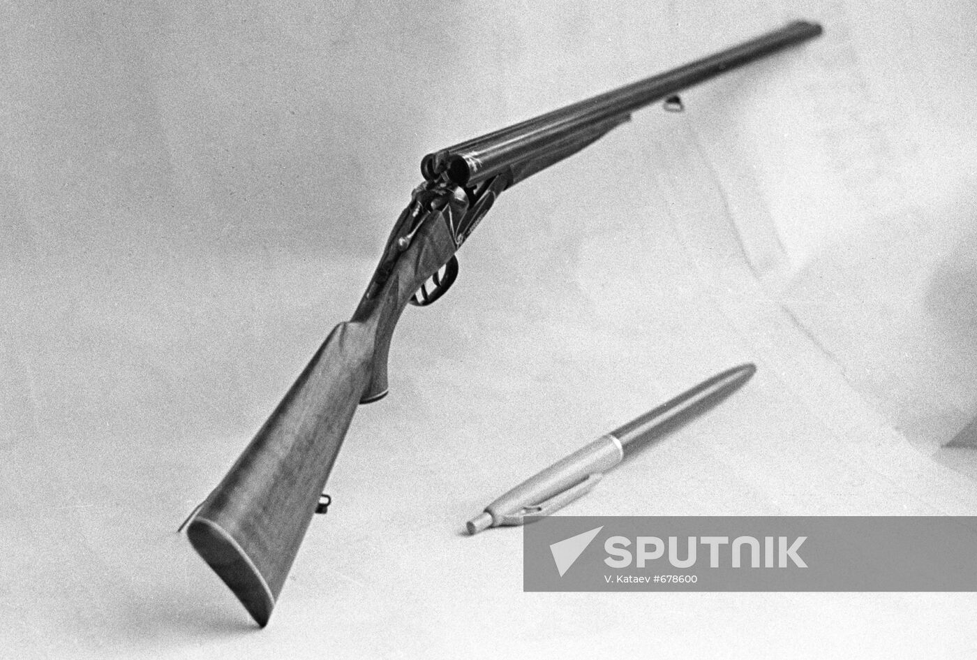 Izhevsk gun