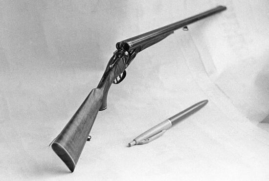 Izhevsk gun