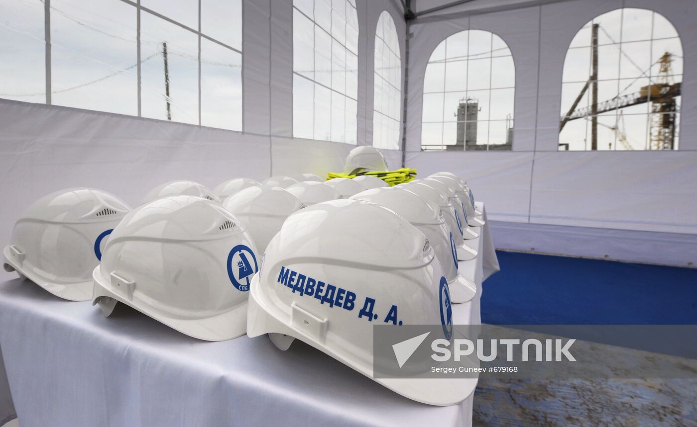 President Medvedev attends Leningrad Nuclear Power Plant