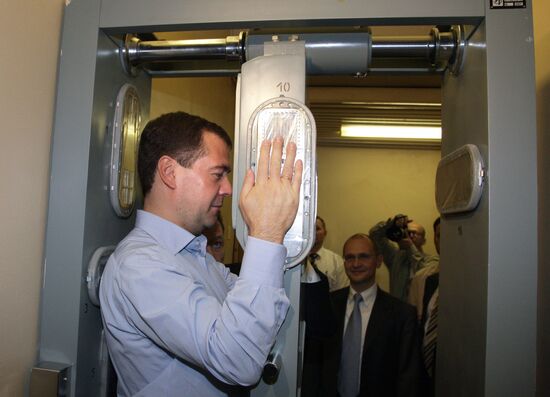 President Medvedev visits Leningrad Nuclear Power