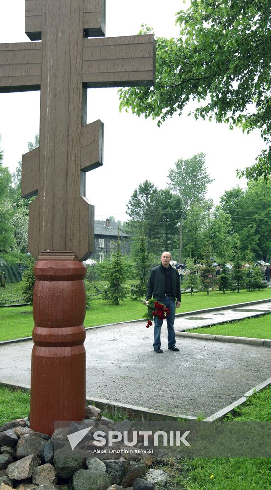 Vladimir Putin in Nevskaya Dubrovka
