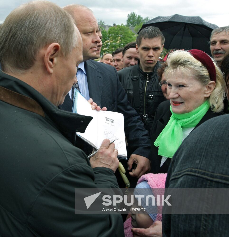Vladimir Putin in Nevskaya Dubrovka
