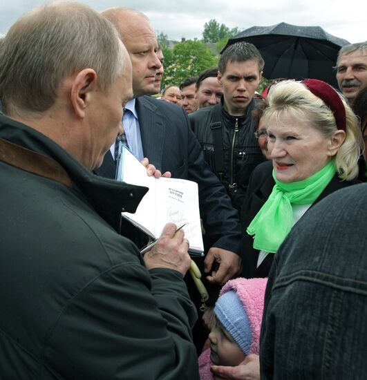 Vladimir Putin in Nevskaya Dubrovka