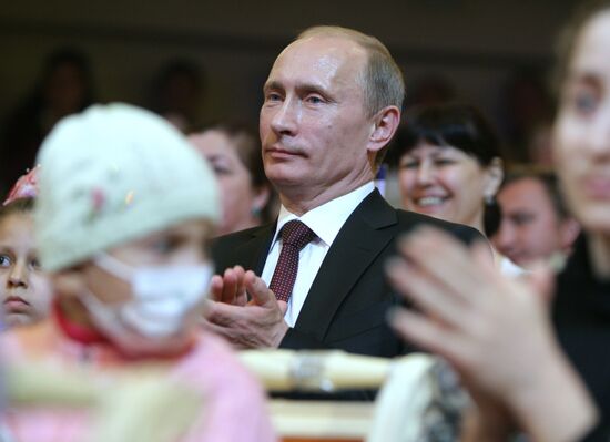 Vladimir Putin at "Little Prince" charity event