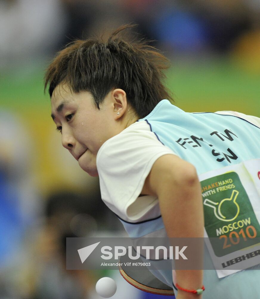 Feng Tianwei