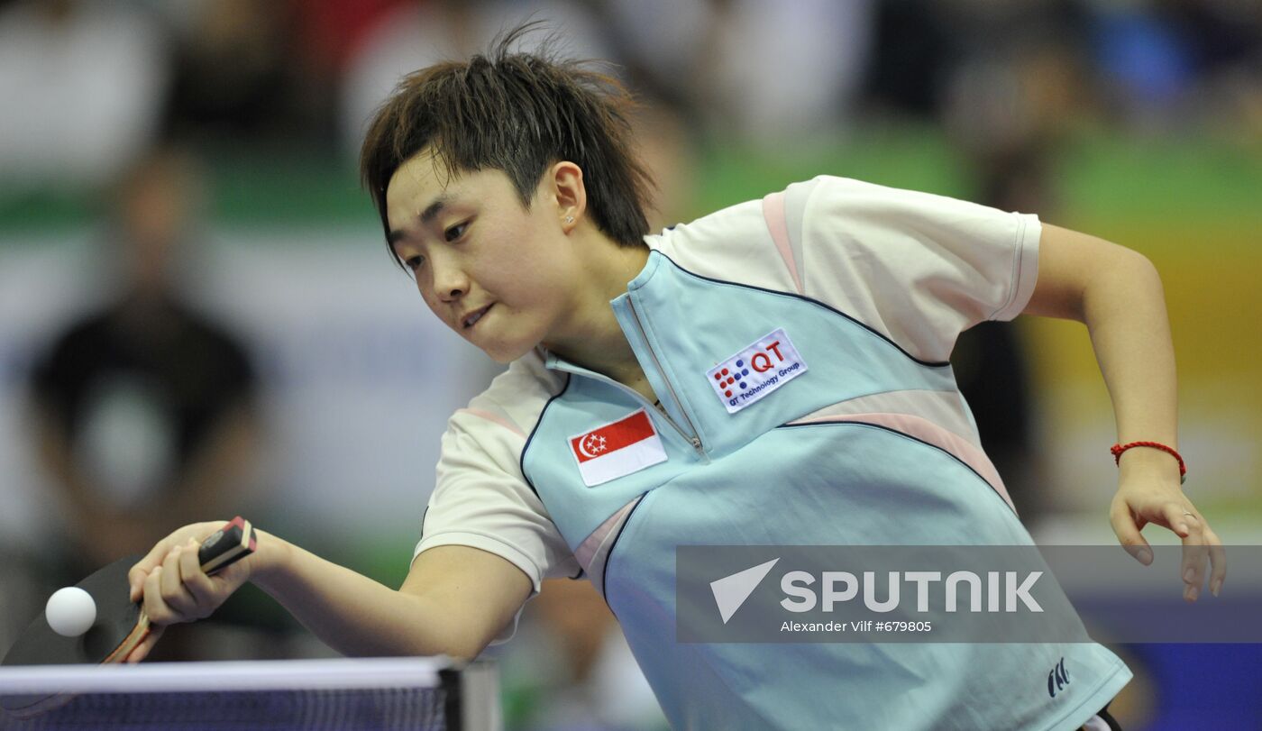 Feng Tianwei