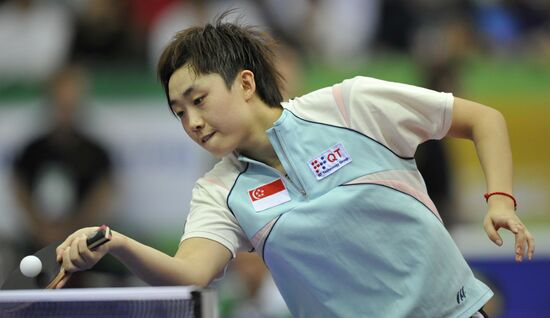 Feng Tianwei