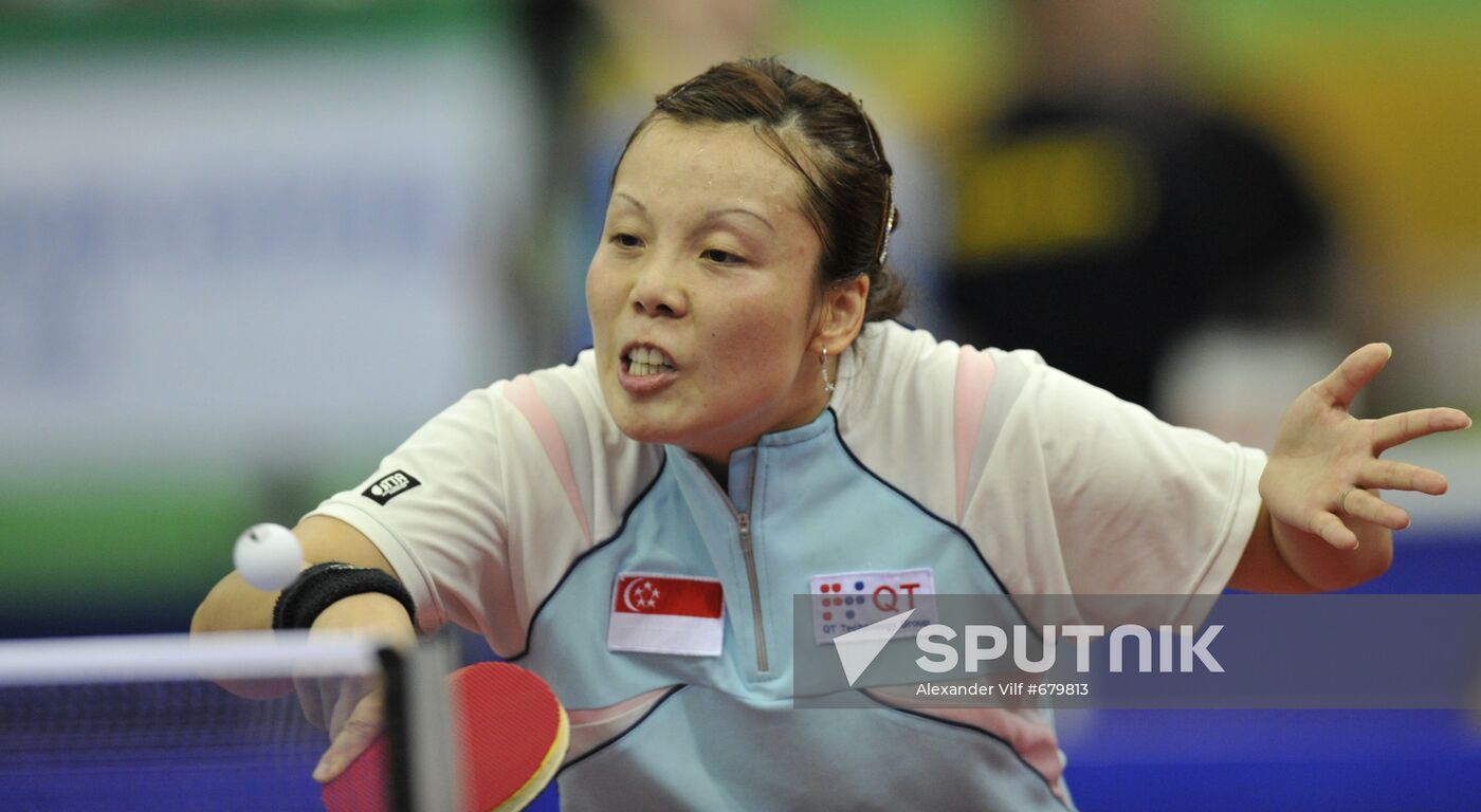 Wang Yuegu