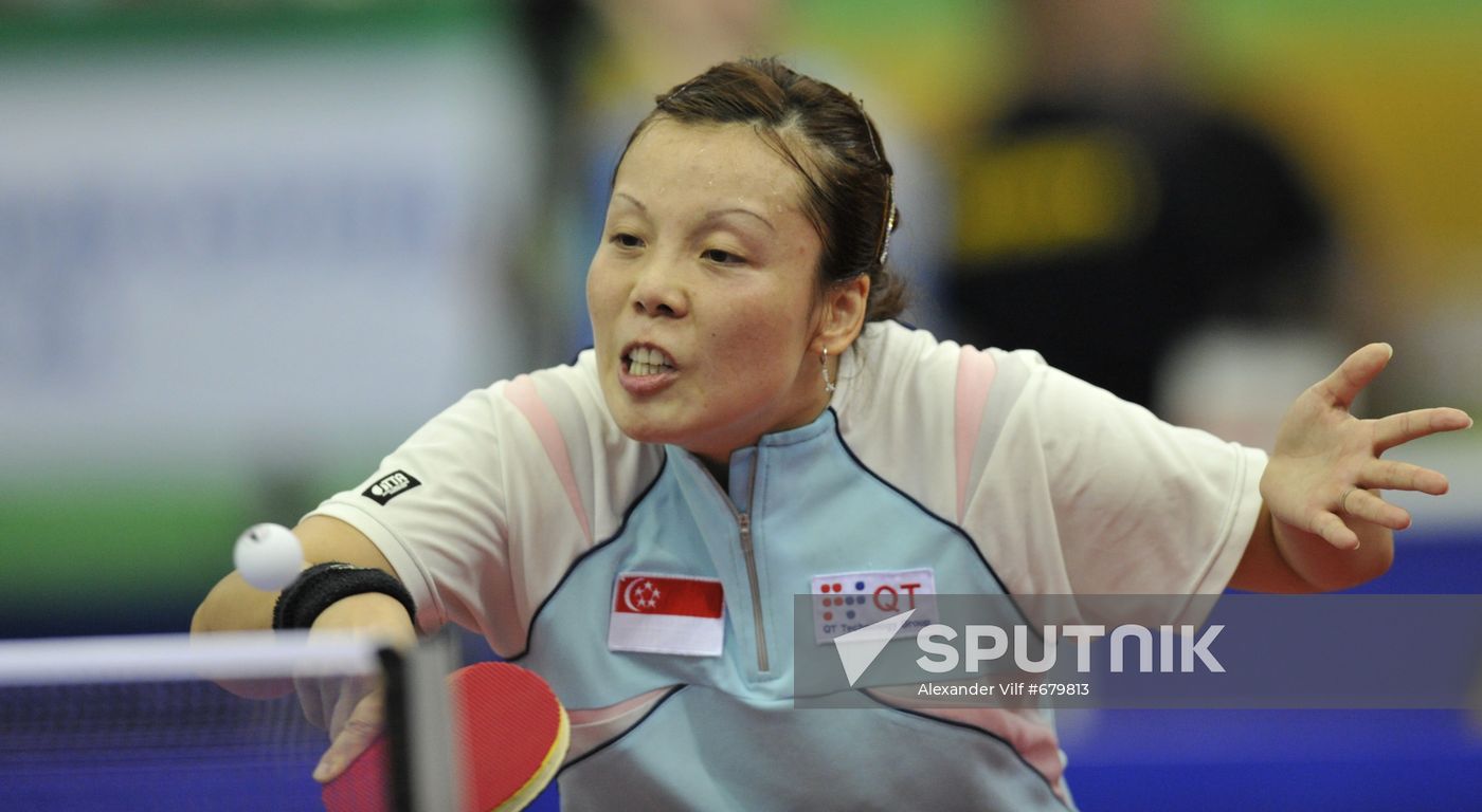 Wang Yuegu