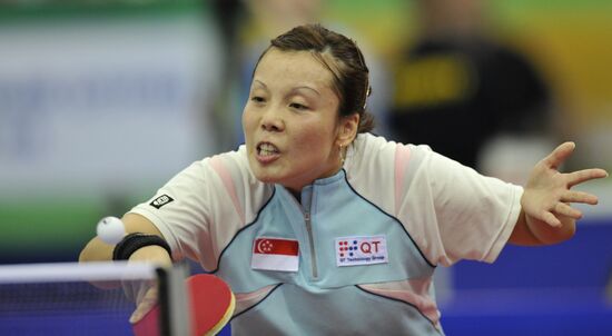 Wang Yuegu