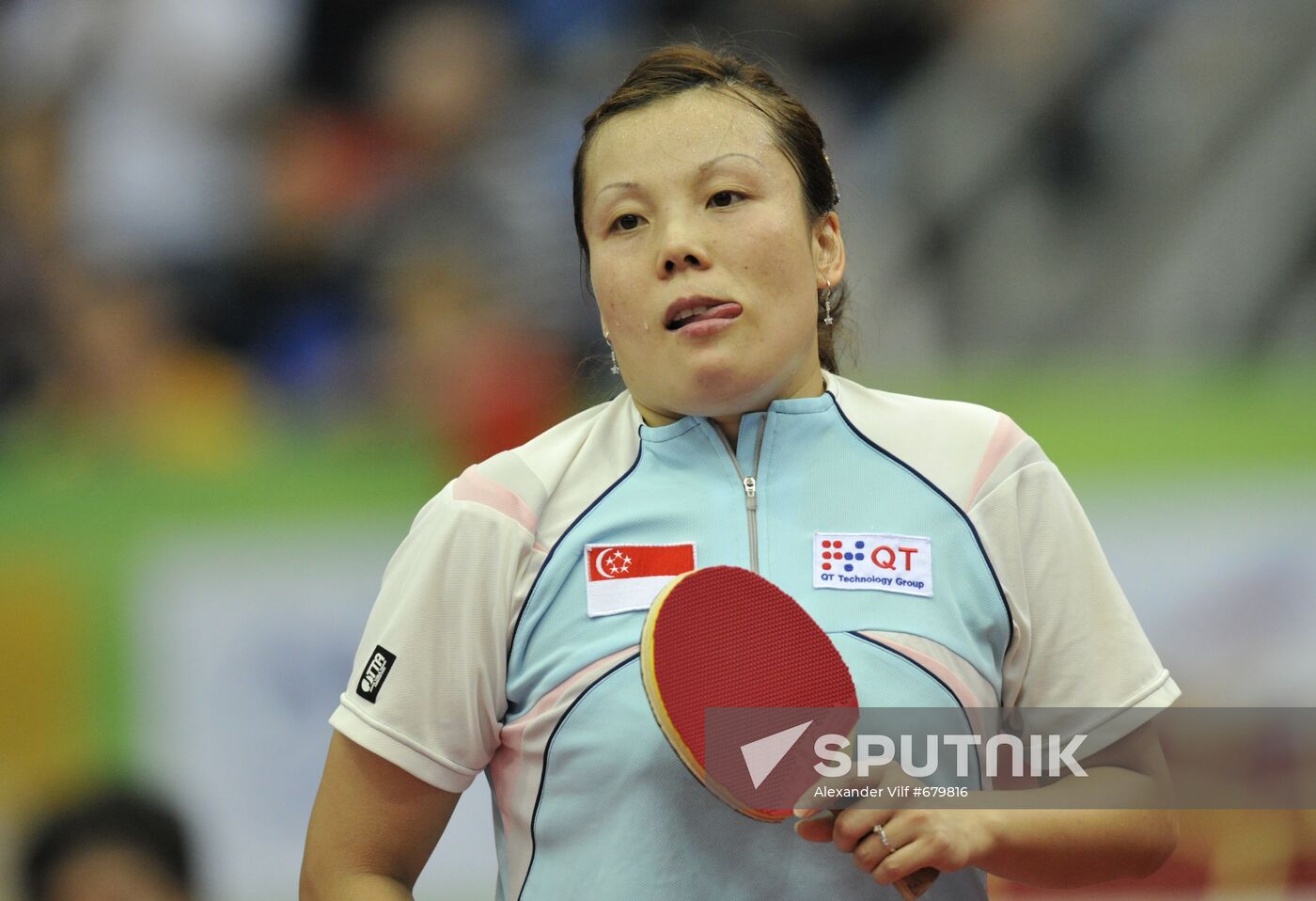 Wang Yuegu